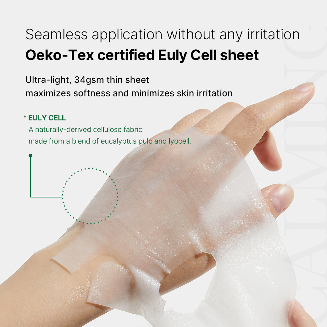 Super Cica Calming Mask - medicube.us