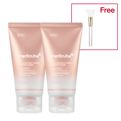 [Subscr.] Collagen Milky Glow Daytime Wrapping Mask