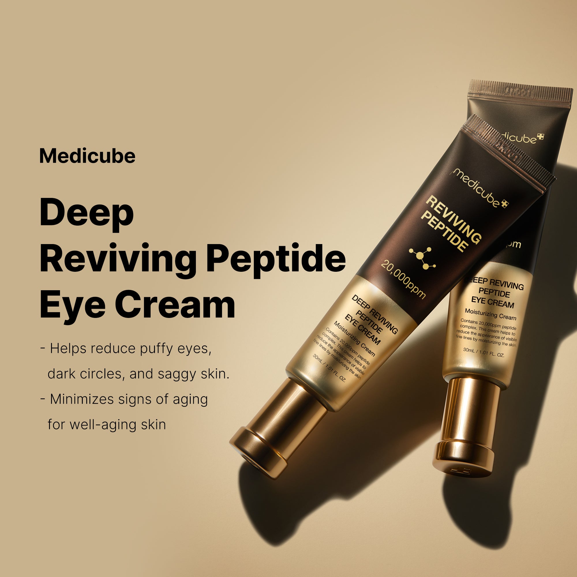 Deep Reviving Peptide Eye Cream – MEDICUBE US