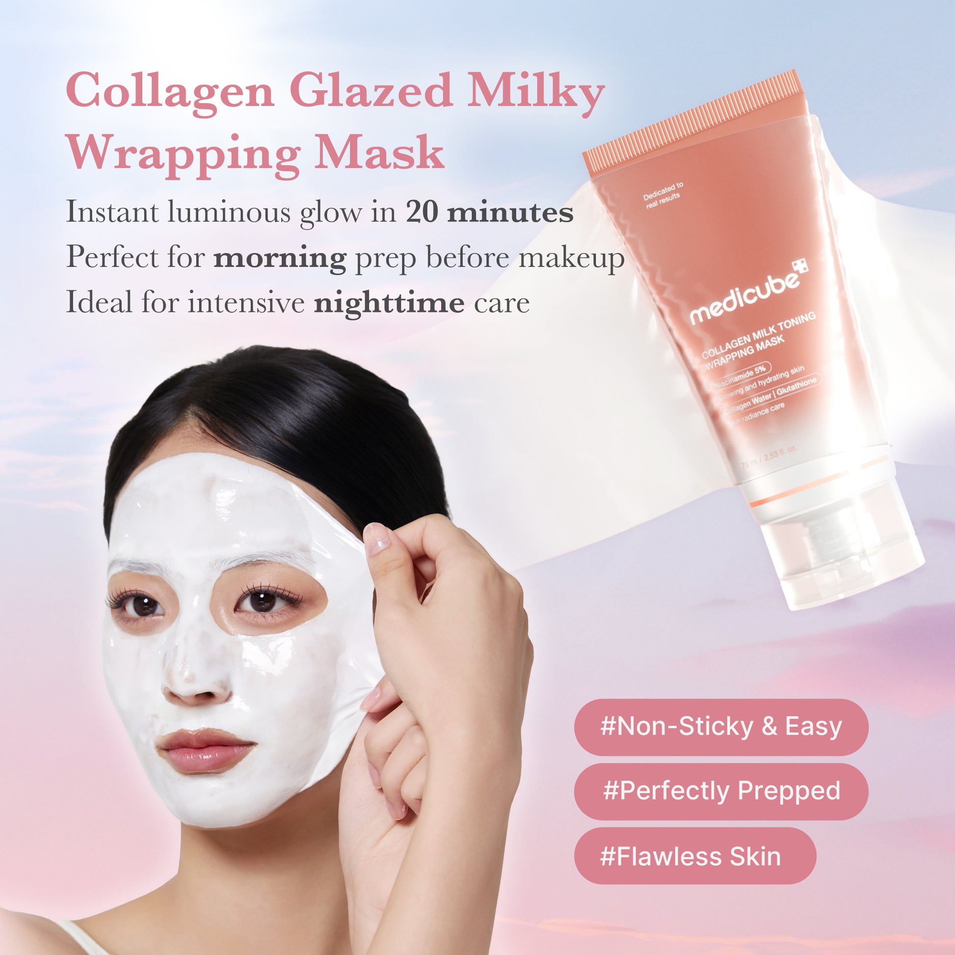 Collagen Milky Glow Daytime Wrapping Mask 2 PACK(+GIFT) Collagen Milky Glow Daytime Wrapping Mask 2 PACK(+GIFT)