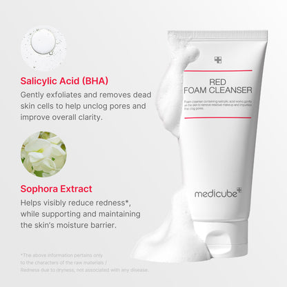 [Subscr.] Red Foam Cleanser