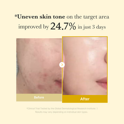[Subscr.] Kojic Acid Turmeric Overnight Wrapping Mask