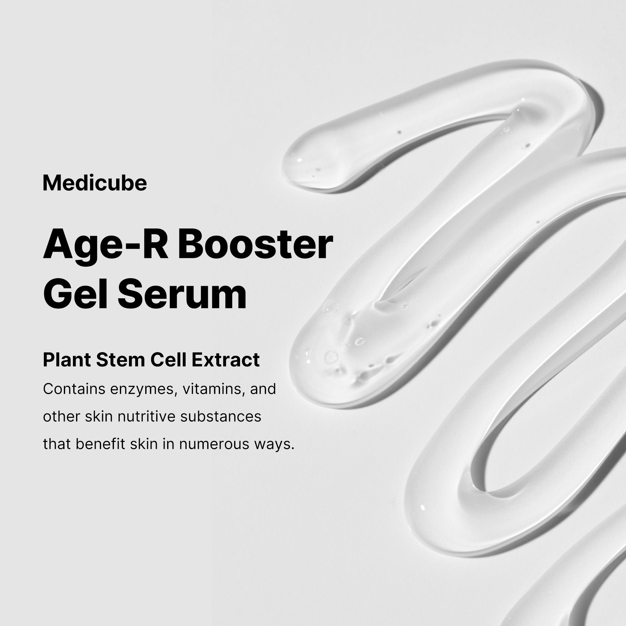 Booster Gel Serum – MEDICUBE US
