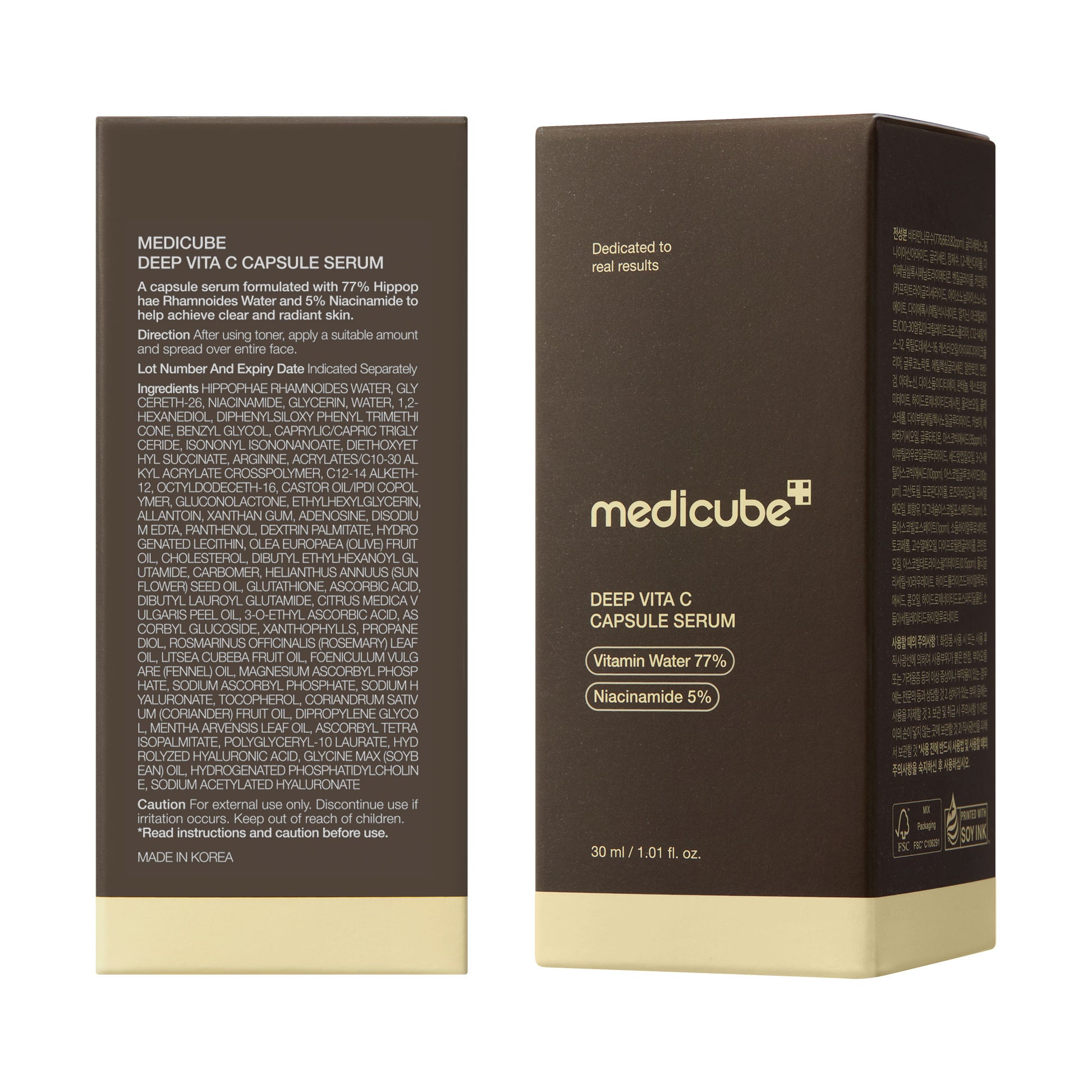 Deep Vitamin C Capsule Serum - medicube.us