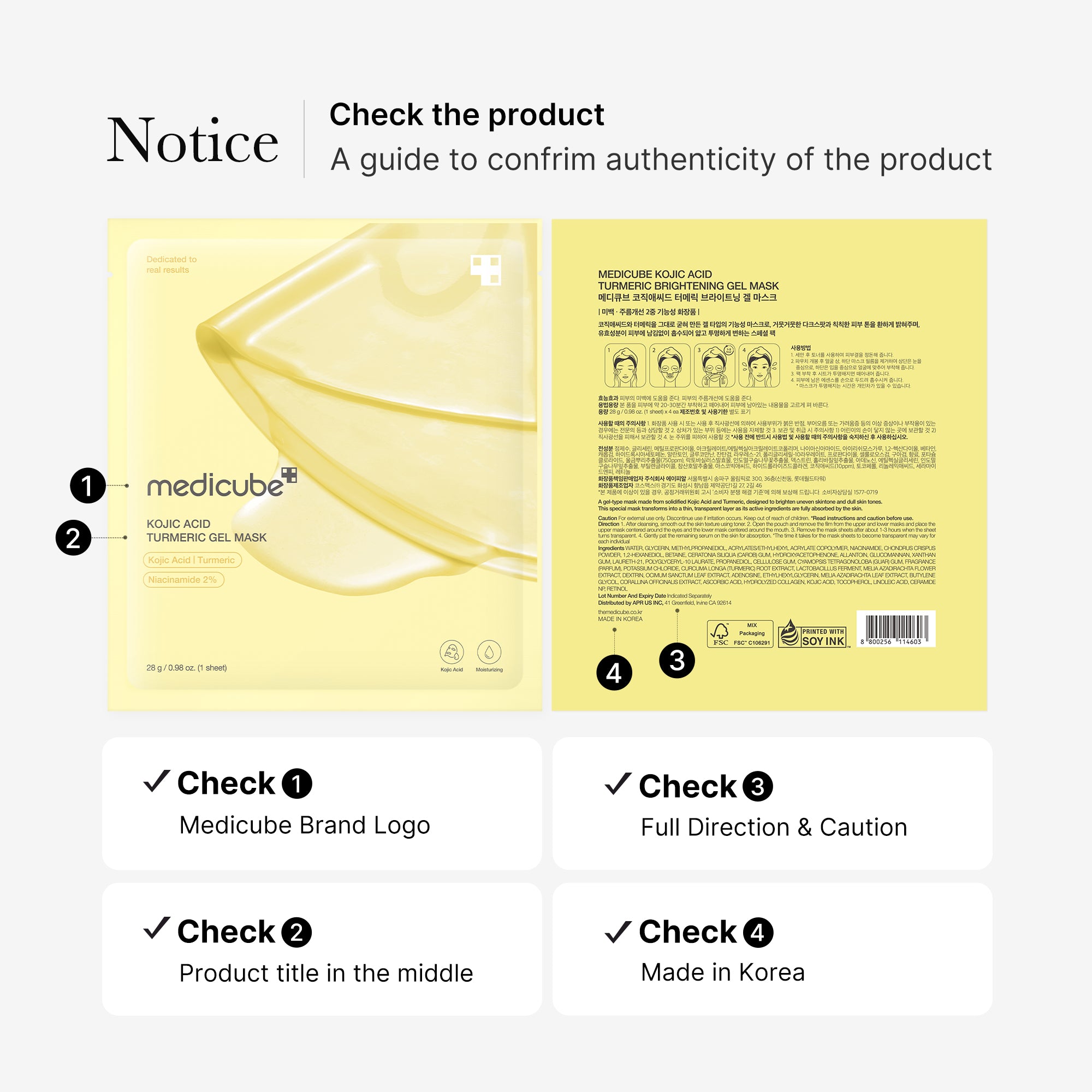 Kojic Acid Turmeric Gold Jelly Gel Mask – MEDICUBE US