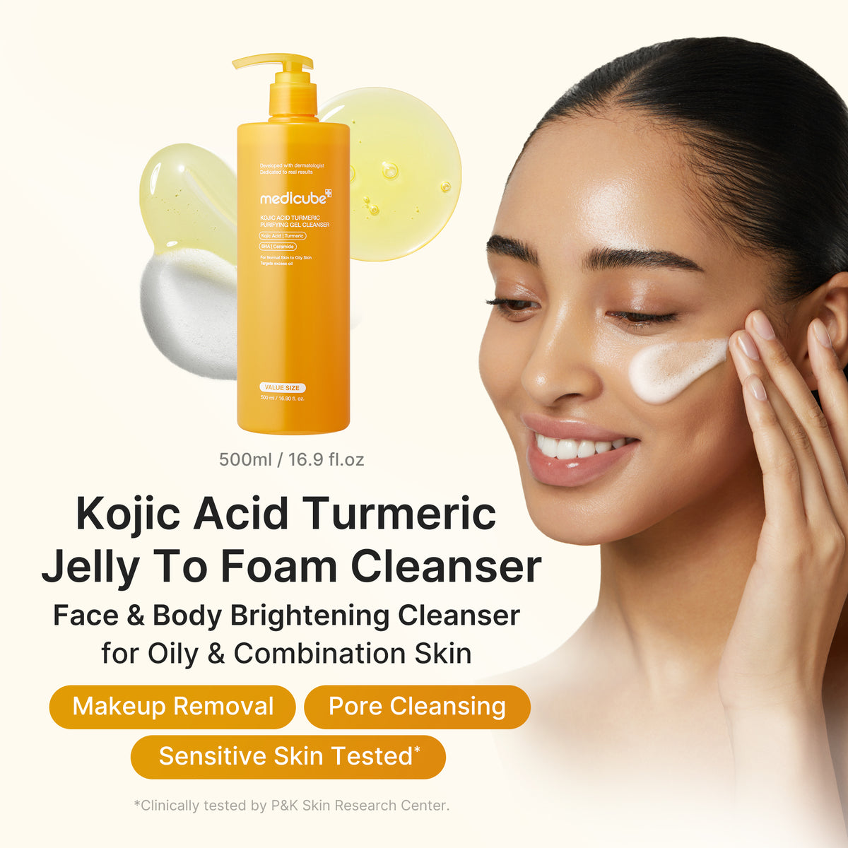Kojic Acid Turmeric Purifying Gel Cleanser