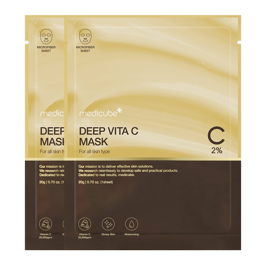 DEEP VITA C GLUTATHIONE BRIGHTENING MASK (1EA)