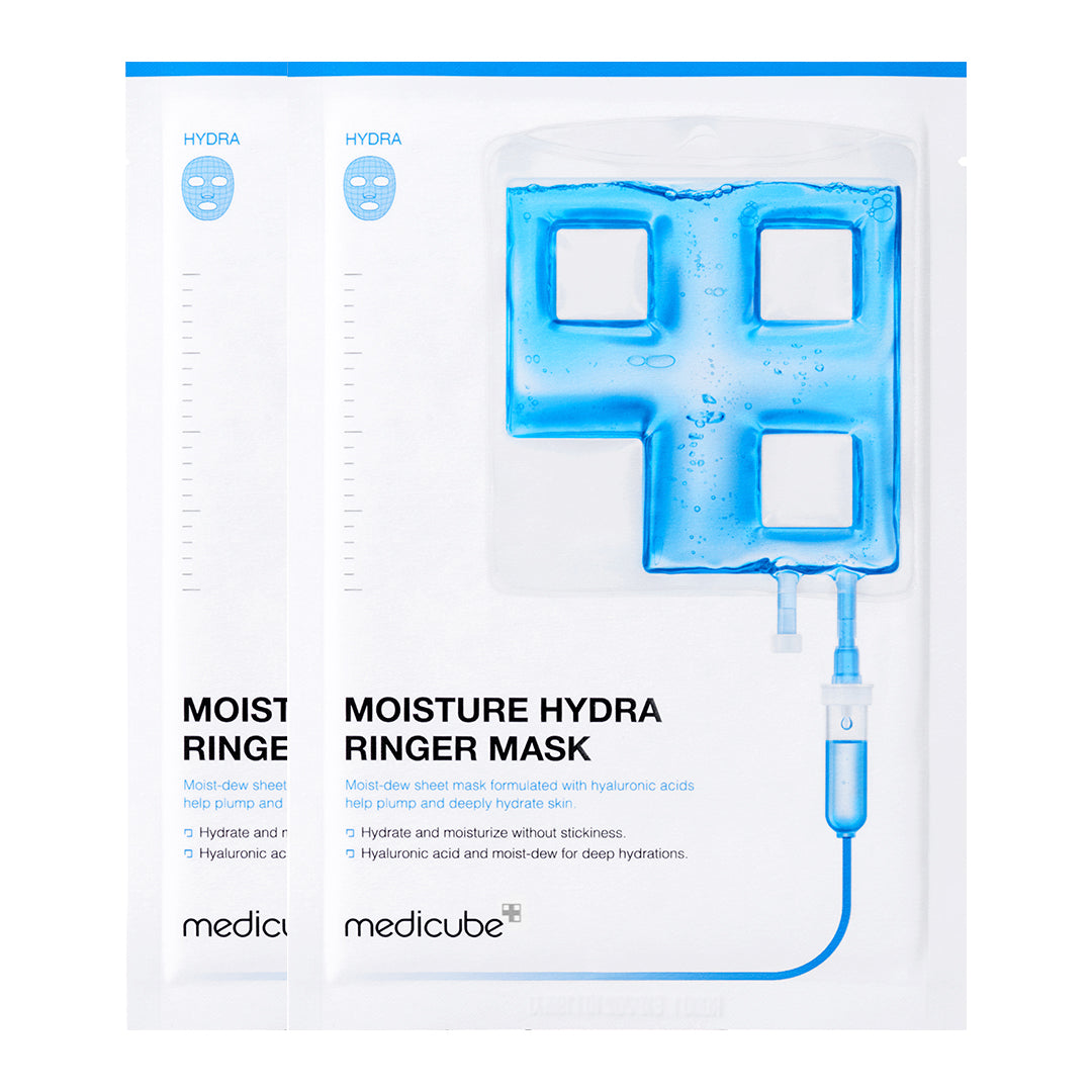 Hydra Ringer Mask - medicube.us