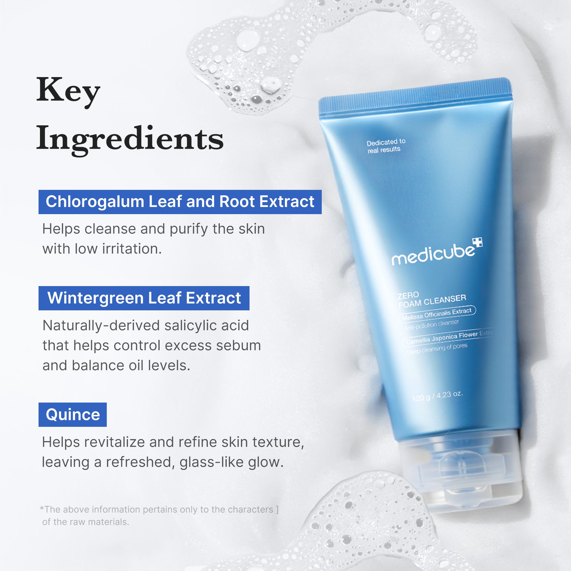 Subscr.] Zero Foam Cleanser – MEDICUBE US
