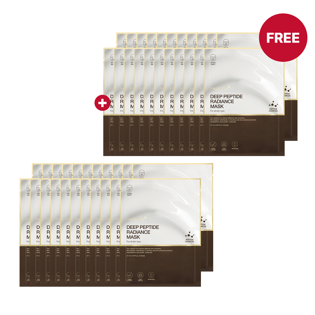 🎁 Deep Peptide Radiance Mask (100% off) - medicube.us