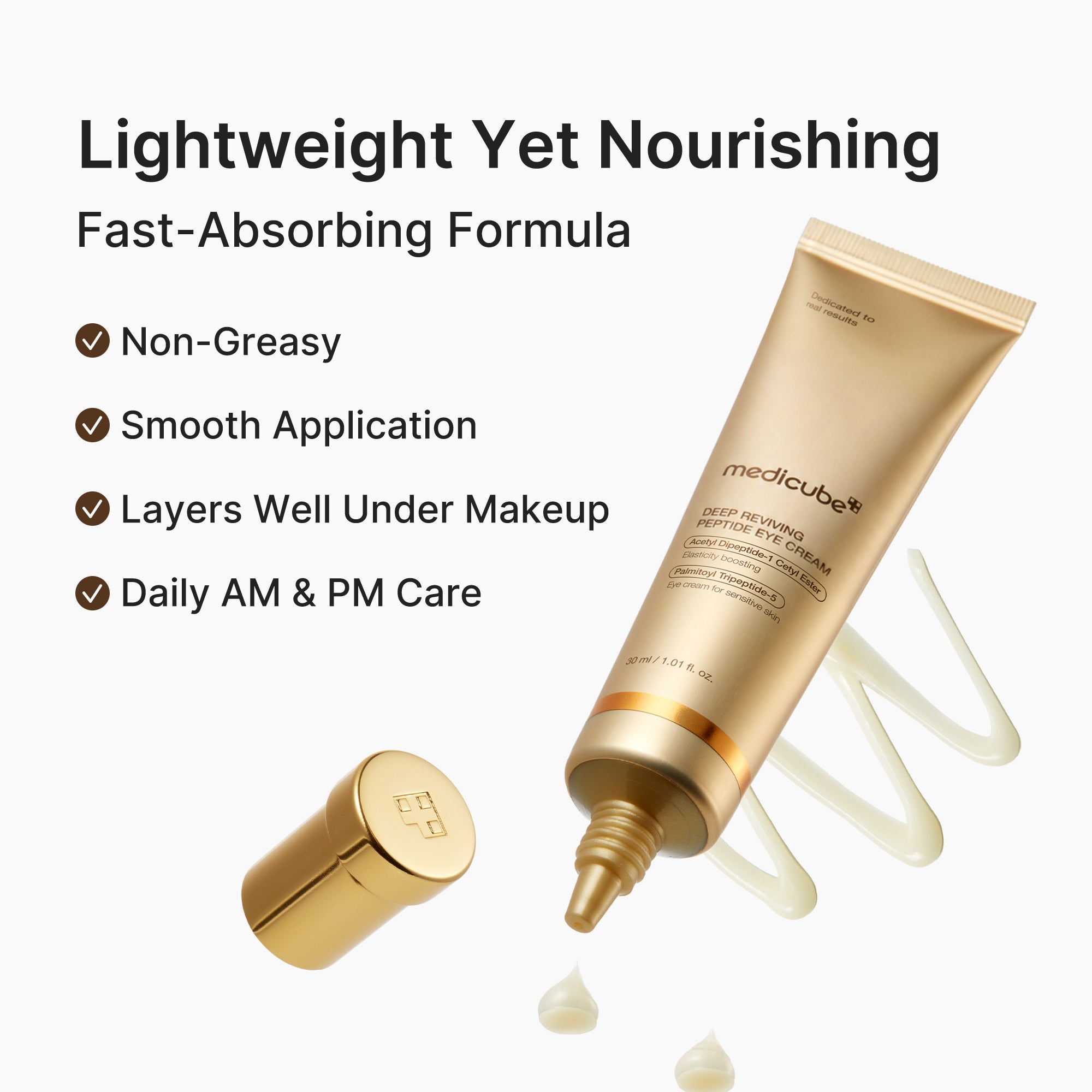 Deep Reviving Peptide Eye Cream – MEDICUBE US