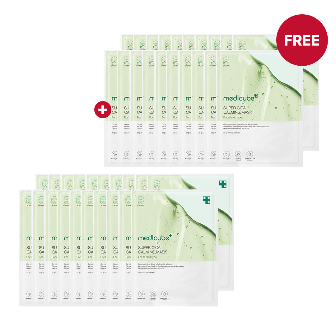 🎁 Super Cica Calming Mask (100% off) - medicube.us