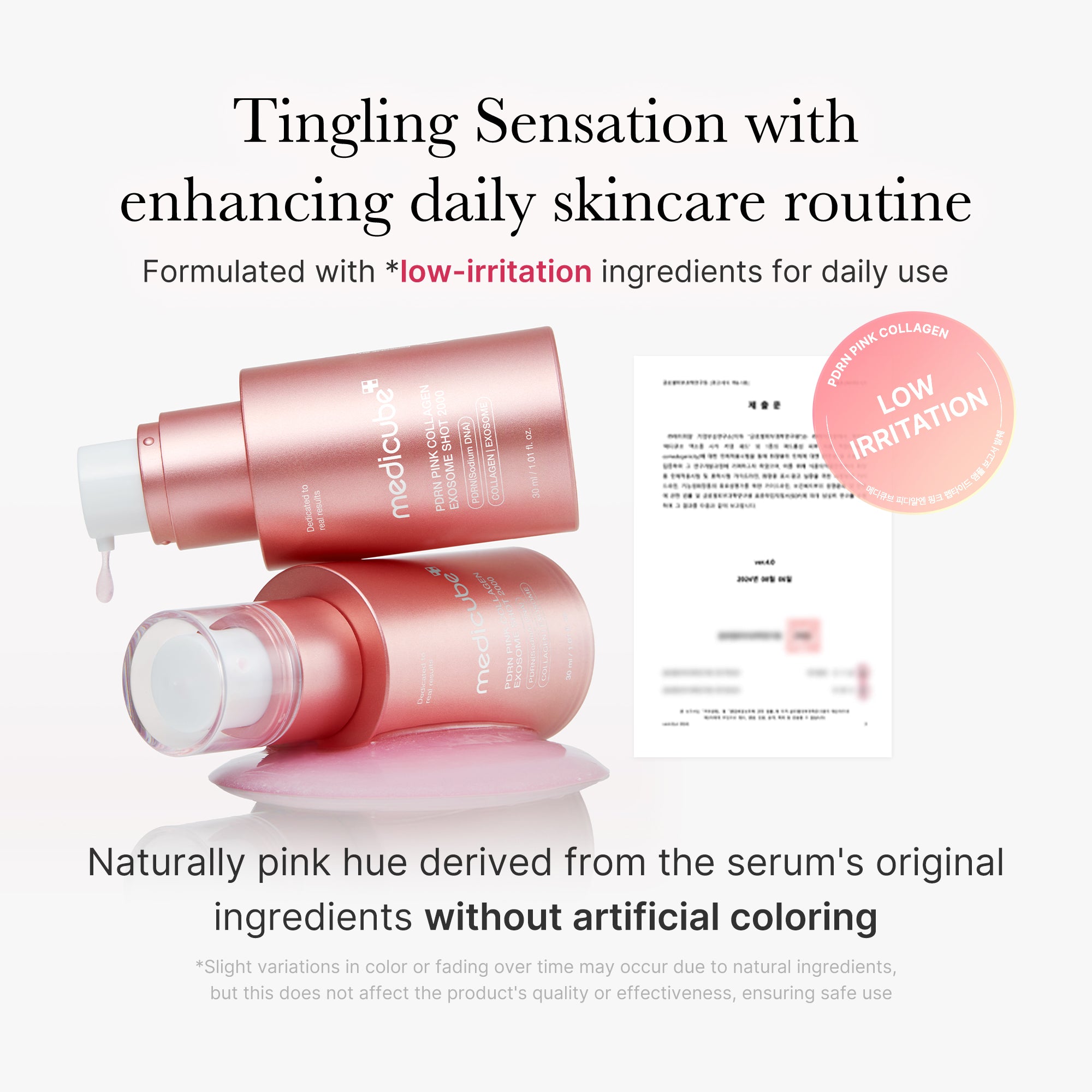 コスメ/ヘルスケア DEEP EXA18 EXO Perfection Beauty Bundle – Face & Body Skincare - Exoceuticals