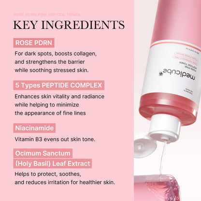 [Subscr.] PDRN Pink Peptide Toner