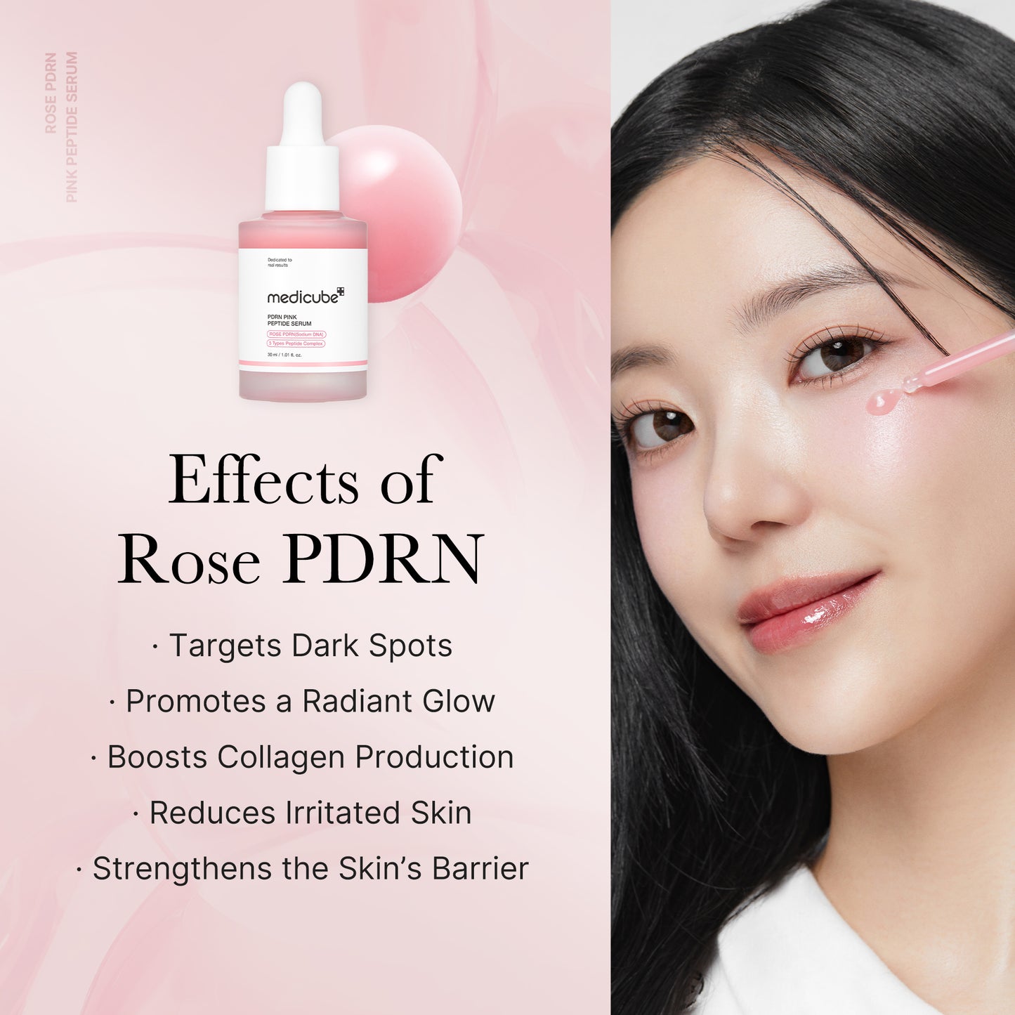 PDRN Pink Peptide Serum – MEDICUBE US