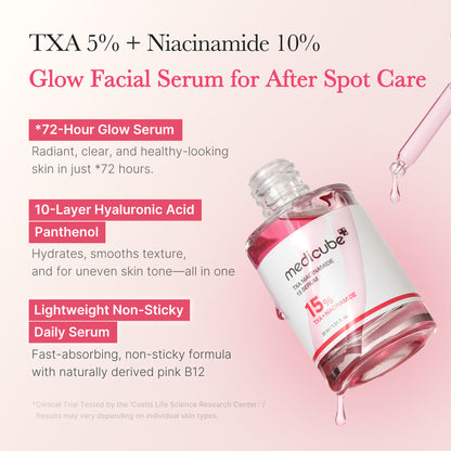 [Subscr.] TXA Niacinamide Serum
