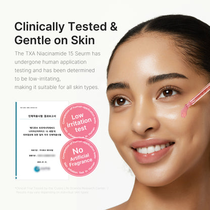 [Subscr.] TXA Niacinamide Serum