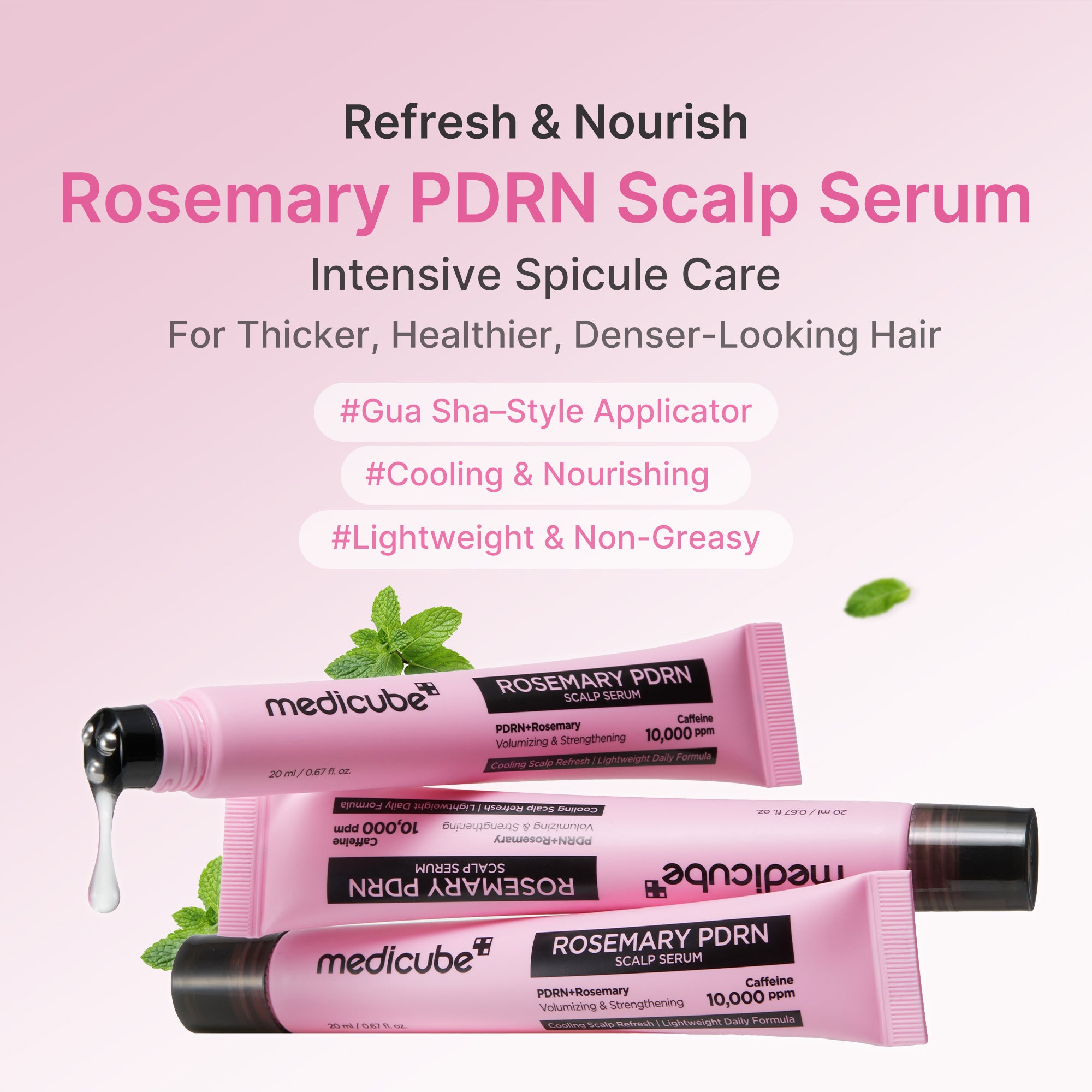 medicube ROSEMARY PDRN 3点セット medicube Rosemary PDRN Scalp Serum | Serum for Thicker & Fuller Hair