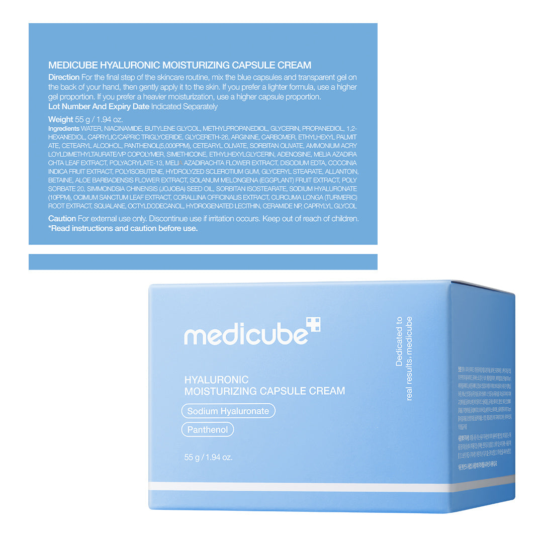 [Buy More & Save] Amazon’s #1 Beauty Brand | Hyaluronic Acid Capsule Cream - medicube.us