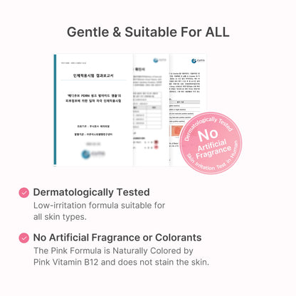 [Subscr.] PDRN Pink Peptide Serum